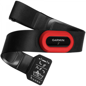 Garmin HRM-Run Premium Heart Rate Strap (HRM4) Heart Rate Monitors
