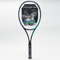 Yonex VCORE Pro 97 (310g) Green/Purple Tennis Racquets
