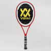 Volkl V8 Pro Tennis Racquets