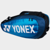 Yonex Pro 6 Pack Racquet Bag Black Blue Tennis Bags