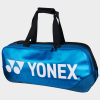 Yonex Pro Tournament Bag Deep Blue Tennis Bags