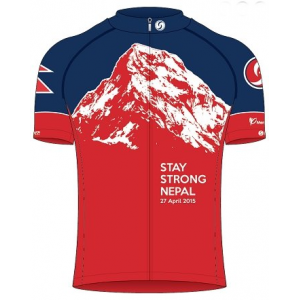 Shift Nepal Cycling Jersey