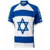 World Jerseys Israel Cycling Jersey