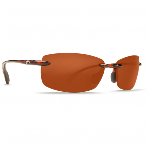 Costa Tortoise Frame Sunglasses w/Copper 580P Lenses