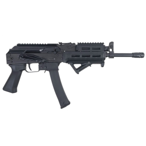 Kalashnikov USA KOMBLOC-II 9mm 12.5" Bbl Semi-Auto Pistol w/(2) 30rd Mags KOMBLOC-II - Kalashnikov Usa