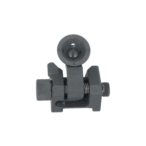 Sako TRG 22/42 Low Profile Rear Sight S5740313 - Sako