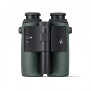 Swarovski AX Visio 10x32 Birding Binocular w/13MP Camera 36005 - Swarovski Optik