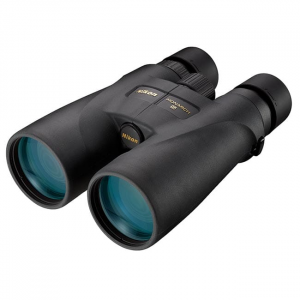 Nikon MONARCH 5 20X56 Binocular 7583 - Nikon