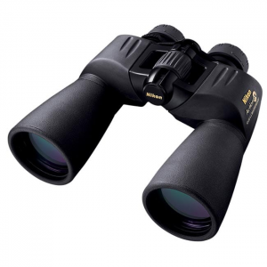 Nikon 12x50 Action Extreme ATB Binocular 7246 - Nikon