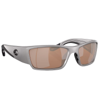 Costa Corbina Pro Silver Metallic Frame Sunglasses w/Copper Silver Mirror 580G Lenses 06S9109-91090861