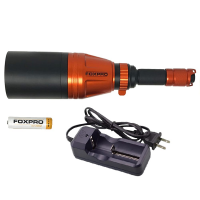 FOXPRO Gunfire Red/White/IR Hunting Weapon Light GUNFIRE-R-W-IR