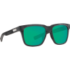 Costa Untangled Net Gray w/Black Rubber Sunglasses Mirror 580G Lenses