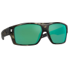 Costa Wetlands Frame Sunglasses w/Green Mirror 580G Lenses