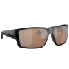Costa Pro Matte Black Sunglasses w/Copper Silver Mirror 580G Lenses