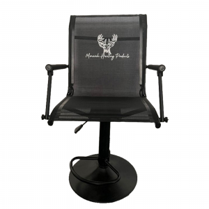 MONARCH HUNTING PRODUCTS Blind Chair (1043)