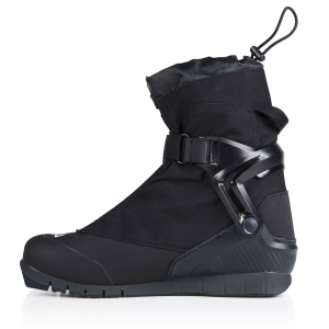 Fischer FISCHER OTX Adventure Nordic Boots - $125.99 at gritroutdoors.com