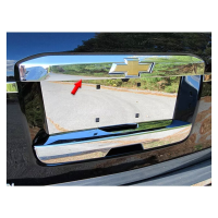 QAA 1-Piece Chrome Plated ABS Plastic Upper Hatch Cover With Logo Cut Out Fits Chevrolet Suburban 2015-2020, Chevrolet Tahoe 2015-2019 (LBP55195)