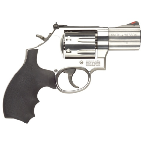 Smith & Wesson 686 Plus .357 Magnum / .38 Special Revolver - 2 1/2" - Satin Stainless - 7 Round