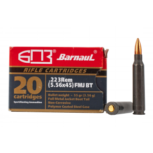 Remington 223 55gr Full Metal Jacket Ammo - Box of 20