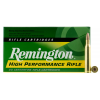 Remington High Performance 50 gr Pointed Soft Point .220 Swift Ammo, 20/box - R220S1