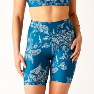 Women's Lucie Compression Short