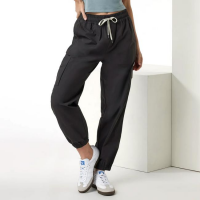 Women's Birch Jogger