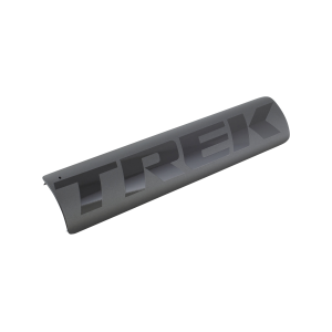 Trek 2023 Powerfly HT/FS Battery Cover