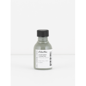 Electra Touch-up Paint - Gloss Grey Color Collection