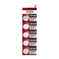 Bontrager CR2032 Computer Battery - 5 Pack