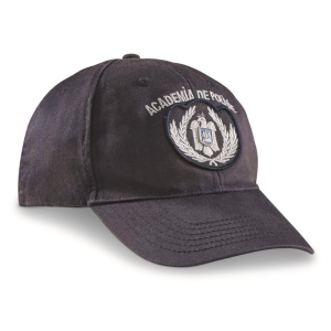 Romanian Police Academy Caps 3 Pack New