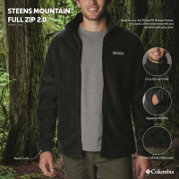 Columbia Men's Steens Mountain Full Zip 2.0 Fleece Jacket