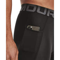 Under Armour Tech Vent Shorts