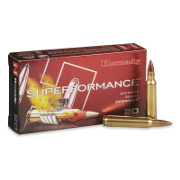 Hornady Superformance 5.56x45mm NATO CX 55 Grain 20 Rounds