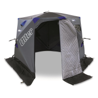 Otter Vortex Pro Cabin Thermal Ice Fishing Hub