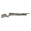 umarex gauntlet 2 sl25 pcp air rifle .25 caliber 29.25" barrel 8 rounds