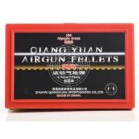 Qiang Yuan Olympic Pellets .53g 4.50mm .177