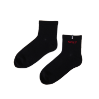 Logo Jacquard Socks