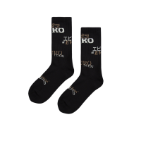 Logo Jacquard Long Socks