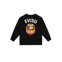 Daruma Applique Knitted Cardigan