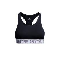 Slogan Jacquard-trimmed Stretch Sports Bra