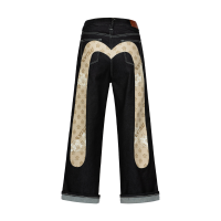 Kamon Jacquard Daicock Print Wide Leg Jeans