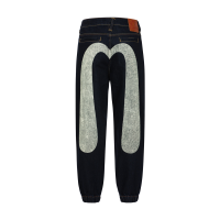 Daicock Printed Fashion Fit Denim Joggers