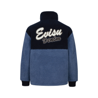 Two-tone Reversible Relax Fit Zipped Sherpa Jacket