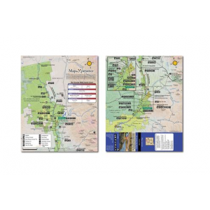 Map the Xperience - Rio Grande River (NM) Map - One Color - One Size
