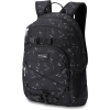 Dakine - Grom 13L Backpack