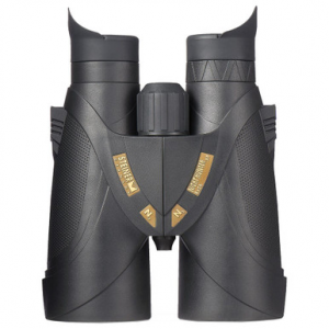 Steiner Nighthunter 8x56 Binocular 2070
