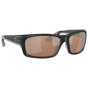 Costa Del Mar Costa Jose Pro Matte Black Frame Sunglasses w/Copper Silver Mirror 580G Lenses 06S9106-91060362