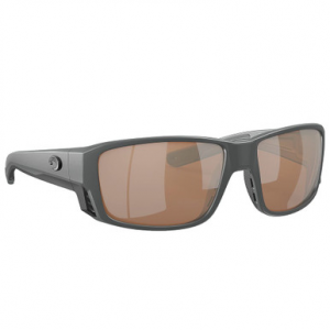 Costa Del Mar Costa Tuna Alley Pro Matte Gray Frame Sunglasses w/Copper Silver Mirror 580G Lenses 06S9105-91051060
