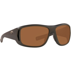 Costa Del Mar Costa Montauk Steel Gray Metallic Frame Sunglasses w/ Copper 580G Lenses MTK-188-OCGLP