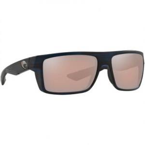 Costa Del Mar Costa Motu Black Teak Frame Sunglasses w/ Copper Silver Mirror 580P Lenses MTU-111-OSCP